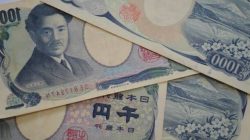 Bank Sentral Jepang Siap Menaikkan Suku Bunga ke Level Tertinggi